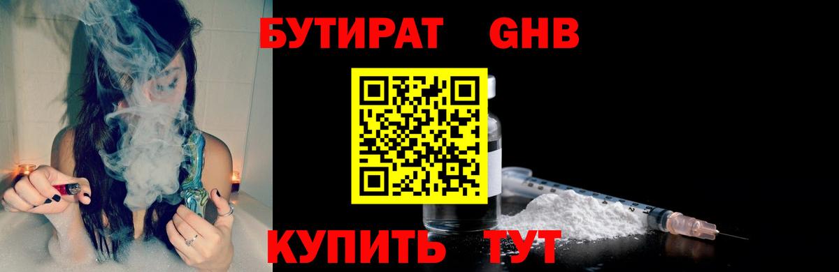  Кокаин Лесосибирск