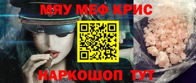 каннабис Изобильный
