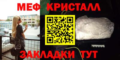 амф Ипатово