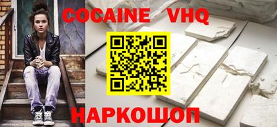 каннабис Изобильный