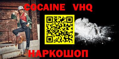 ALPHA-PVP Ирбит