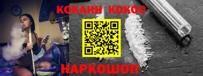 ALPHA-PVP Ирбит
