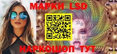 ALPHA-PVP Ирбит
