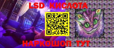 каннабис Изобильный