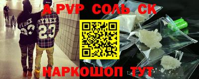 каннабис Изобильный