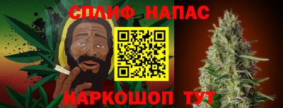 ALPHA-PVP Ирбит