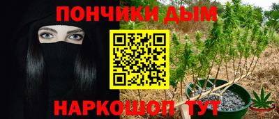 ALPHA-PVP Ирбит