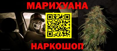 ALPHA-PVP Ирбит