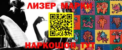 ALPHA-PVP Ирбит
