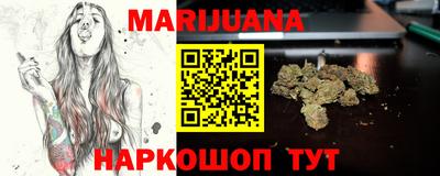 каннабис Изобильный
