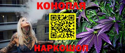 каннабис Изобильный