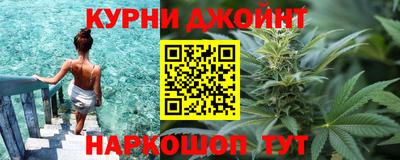 каннабис Изобильный