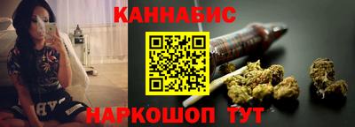 каннабис Изобильный