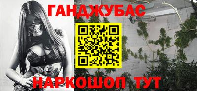 ALPHA-PVP Ирбит