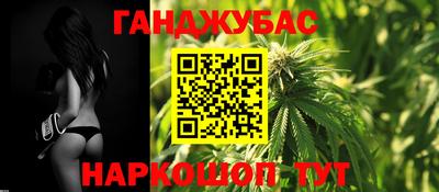 амф Ипатово