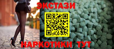 ALPHA-PVP Ирбит