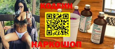 ALPHA-PVP Ирбит