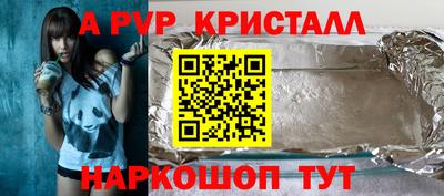 каннабис Изобильный