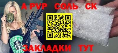 каннабис Изобильный