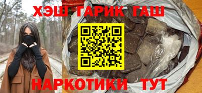 ALPHA-PVP Ирбит