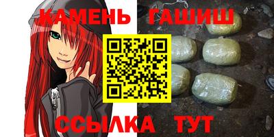 каннабис Изобильный