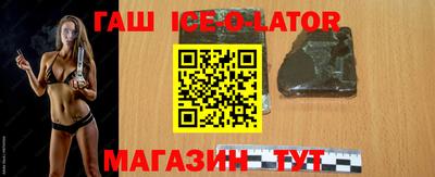 каннабис Изобильный