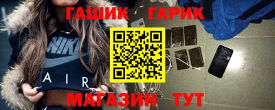 каннабис Изобильный