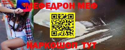 ALPHA-PVP Ирбит