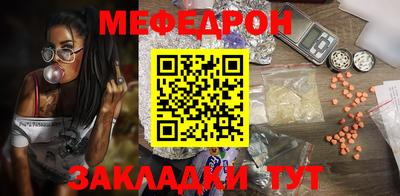 каннабис Изобильный