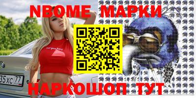 каннабис Изобильный